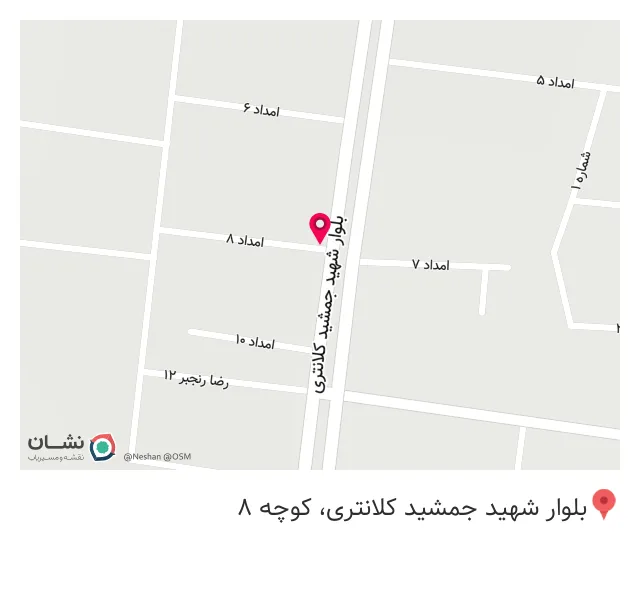 بیمه دی بردسیر