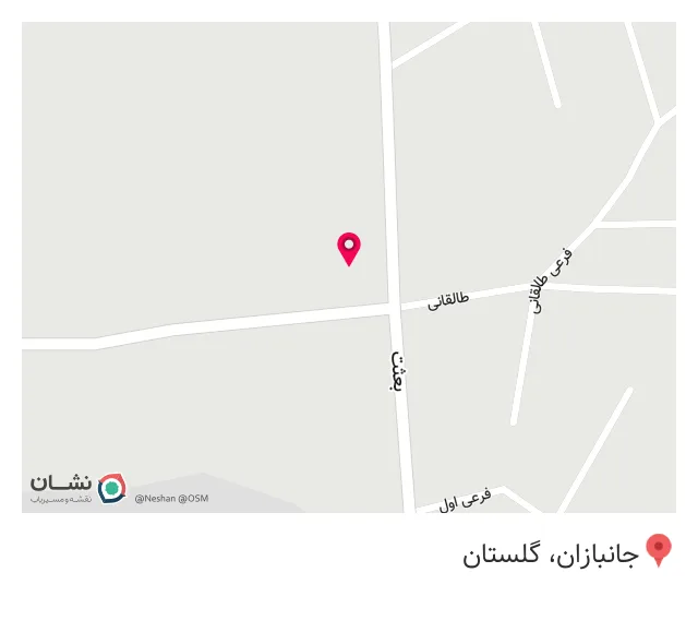 فروشگاه بزرگ لوازم خانگی سانی