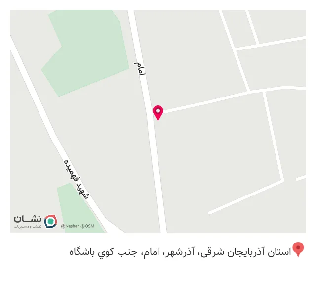 مطب دندانپزشكی دكتر سينا نصيری