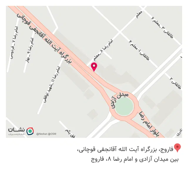 کافه صبحانه مهدی