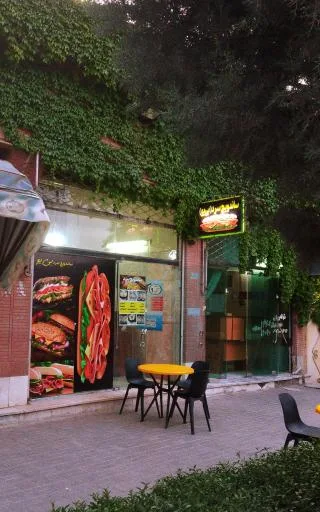 ساندویچ سرد بی یو