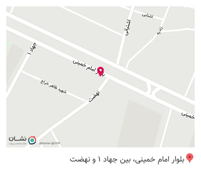 فلافل بیروتی