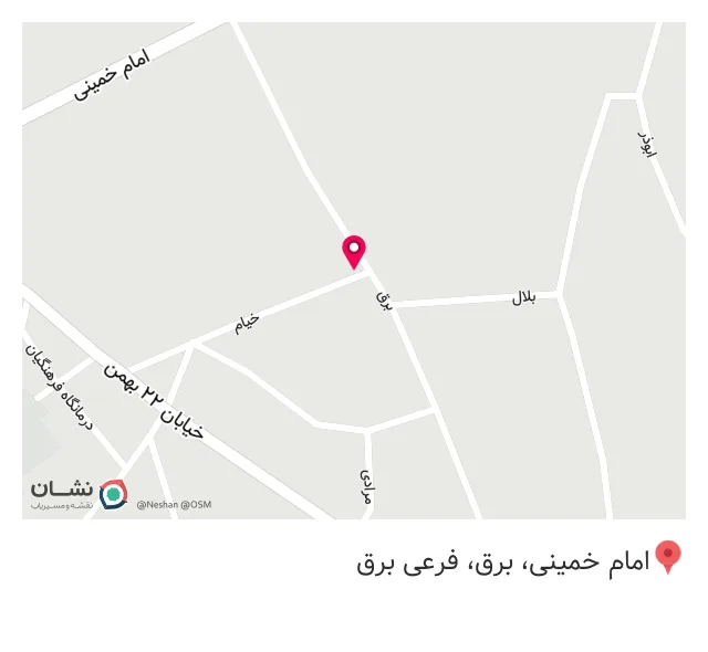 داروخانه شوکت جلیل