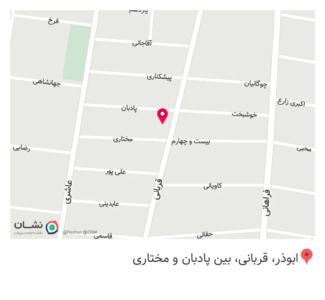 مطب چشم پزشکی دکتر سید محسن علوی
