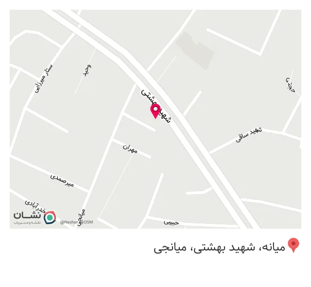دندان پزشکی قاسمی