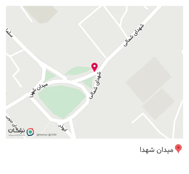 درمانگاه دندانپزشکی میترا
