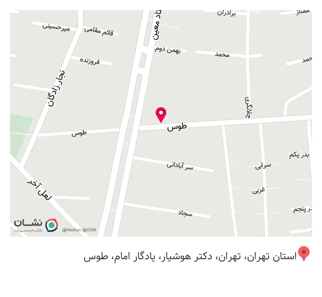 واحد تعمیرات کامپیوتر آزادی