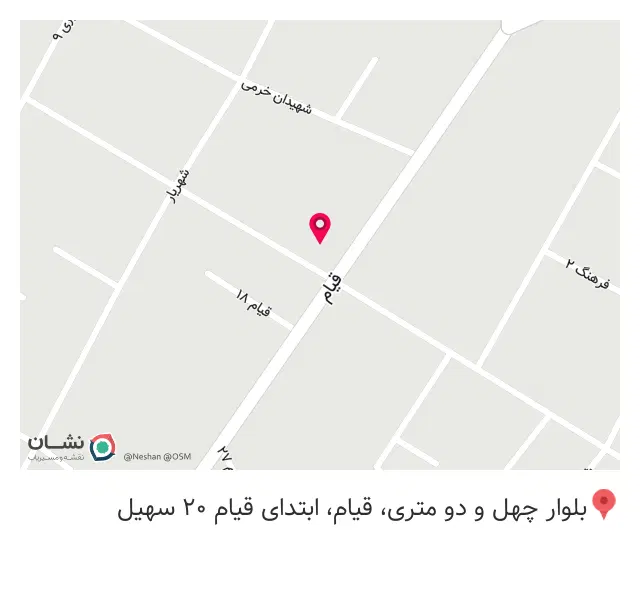 ساندویچ پانل بجنورد