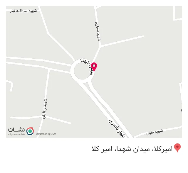 نمایندگی بیمه ملت میر نبی زاده
