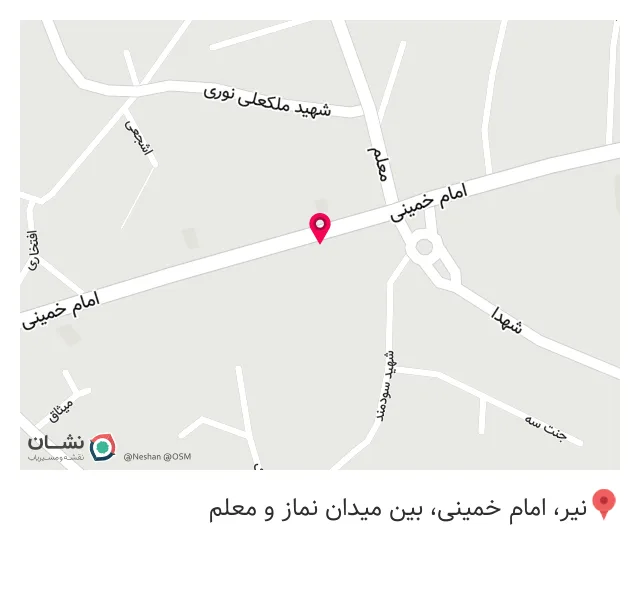دندان پزشکی