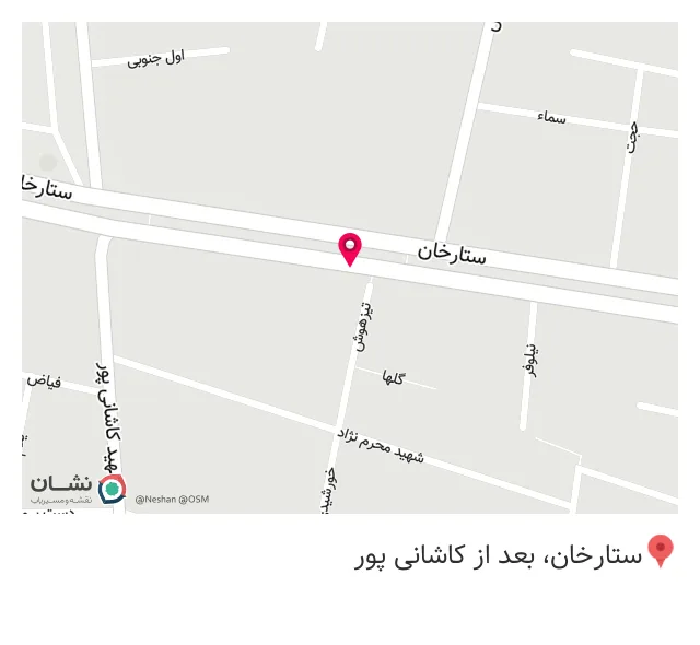 پوشاک مردانه سون مجیدی