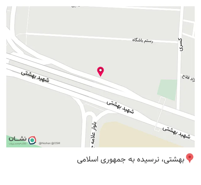 فروشگاه لوازم خانگی جهان