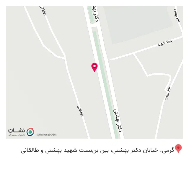 غذا خوری طالقانی
