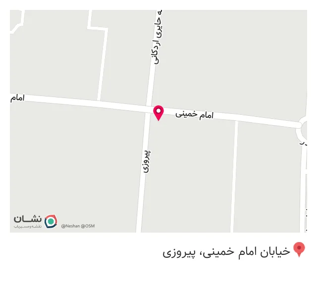 داروخانه شبانه روزی دکترافخمی