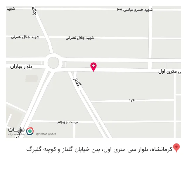 دکتر کامیار کریمی پوست و مو