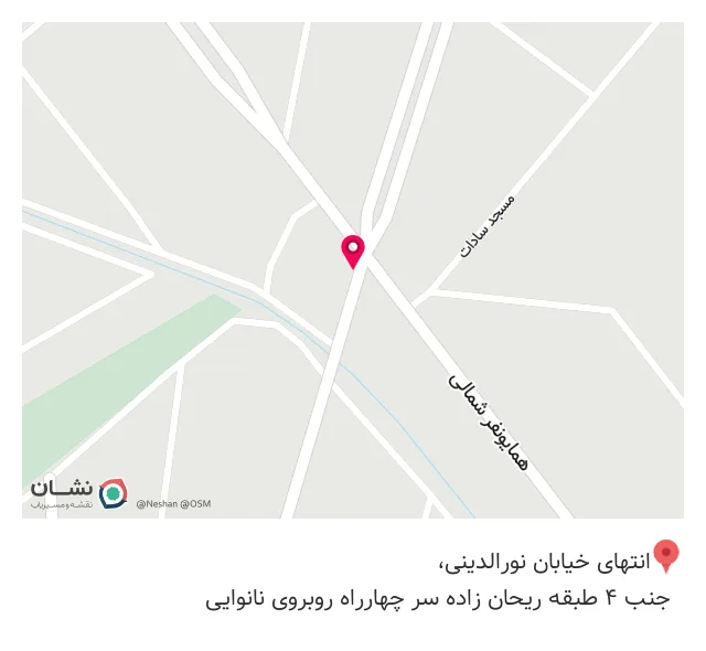 کارگاه فلافل لبخند