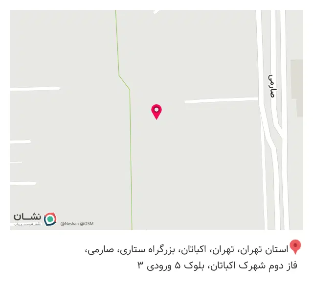 قالیشویی چله ابریشم اکباتان