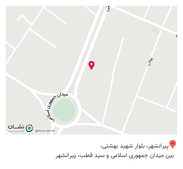 ساندویچی دلپذیر