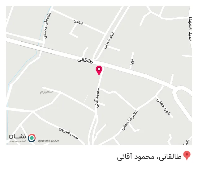 پیتزا شب