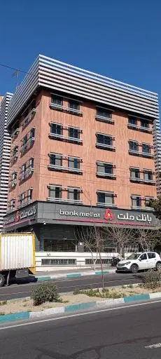 بانک ملت شعبه جنت آباد جنوبی