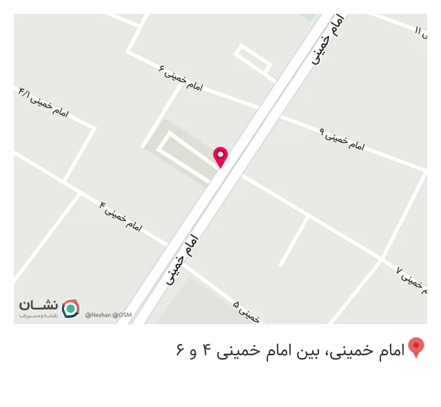 داروخانه تخصصی دکتر رحیمی