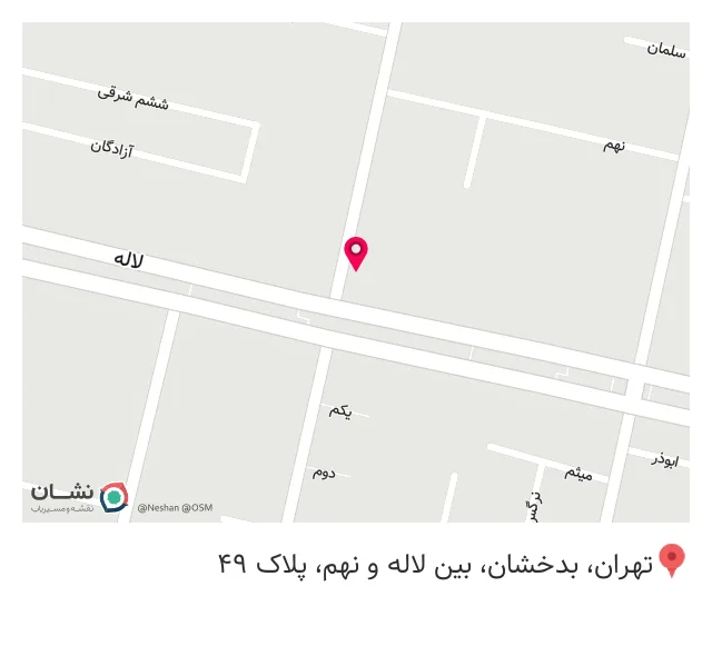 داروخانه دکتر فتاحی