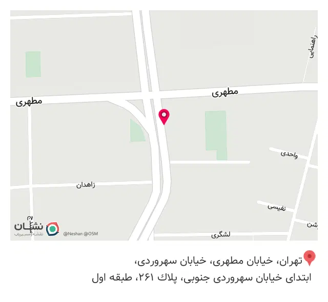 روانشناس و مشاور حمیده حیدری
