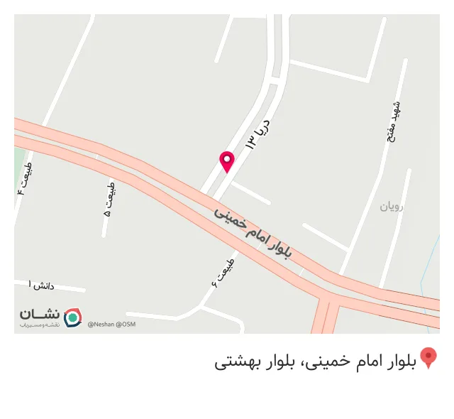 داروخانه دکتر مهدیزاده