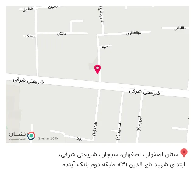 کلینیک بهین کاشت مو دکتر محسن سلیمانی