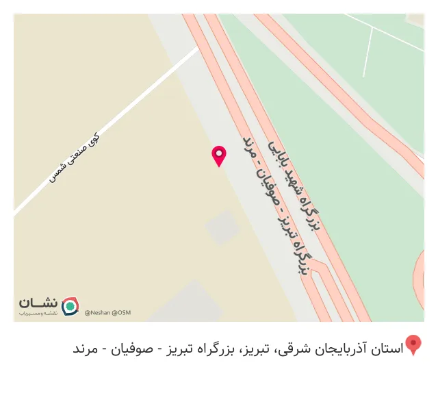 فروشگاه لوازم خانگی دوو
