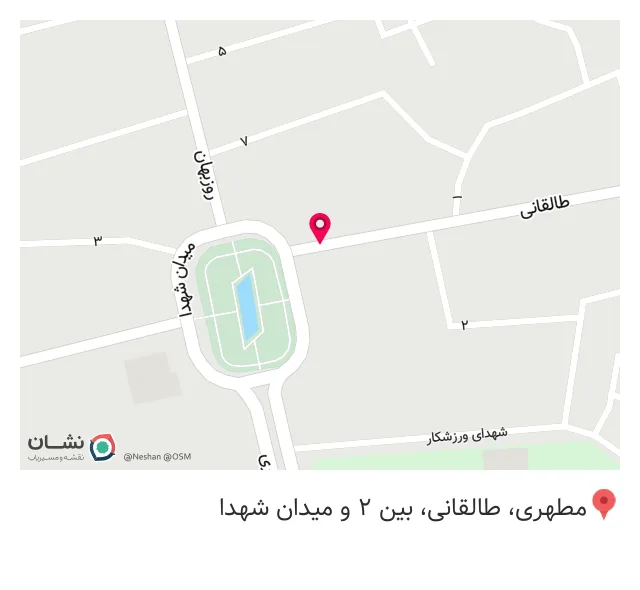 مطب دندانپزشکی دکتر سبحان سیف زاده
