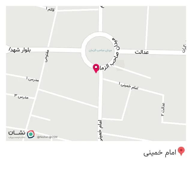 داروخانه بهشتیان