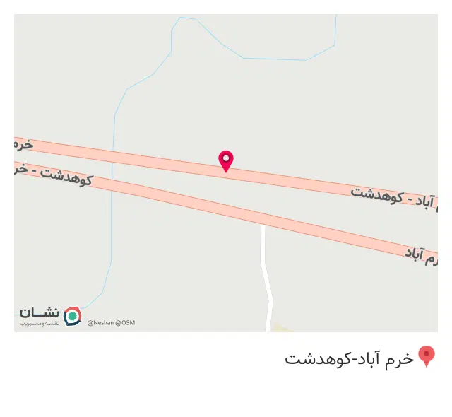 باغ رستوران ناصری