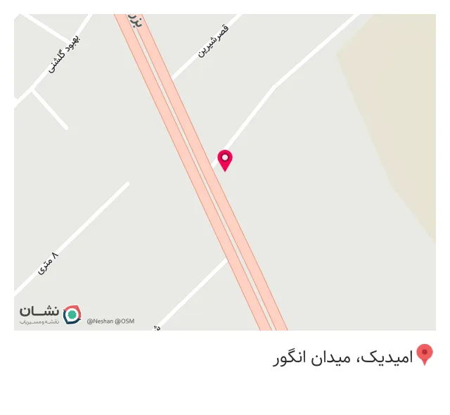 غذا خوری اسد ملکان