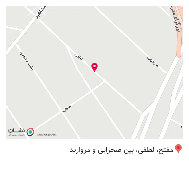 مزون لباس بچه گانه النا کیدز
