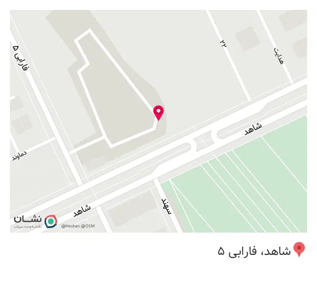 آبسار اسنگ