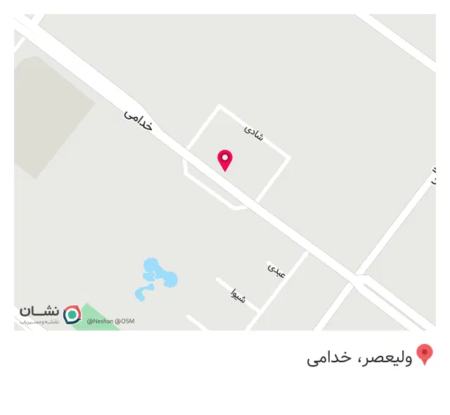 خانم هانیه جعفری روانشناس