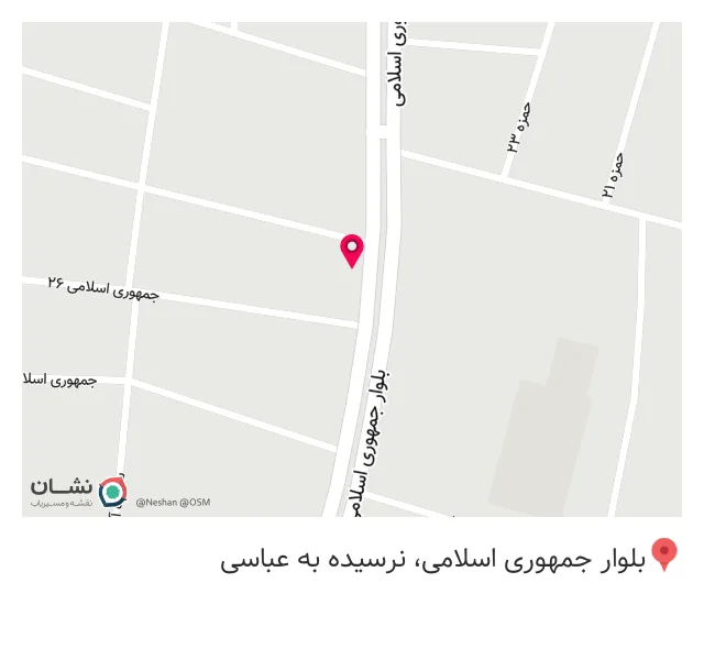 بیمه معلم شنبدی
