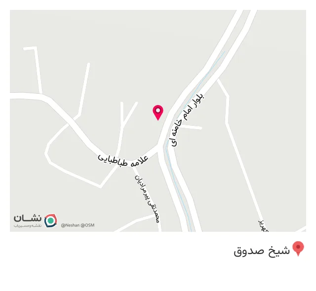 قهوه باریستا