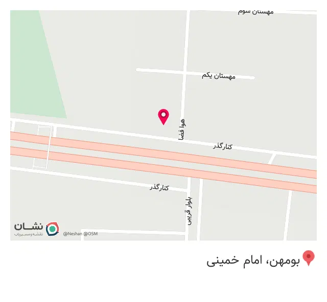 پیتزا ژاو