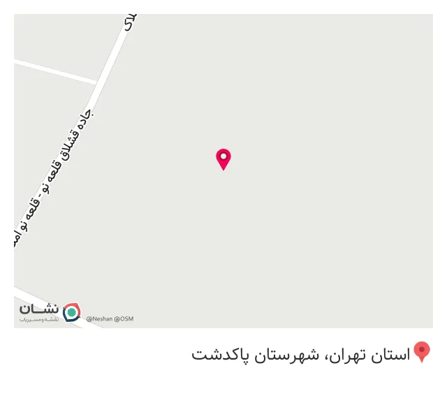 سبد سازی کرمی