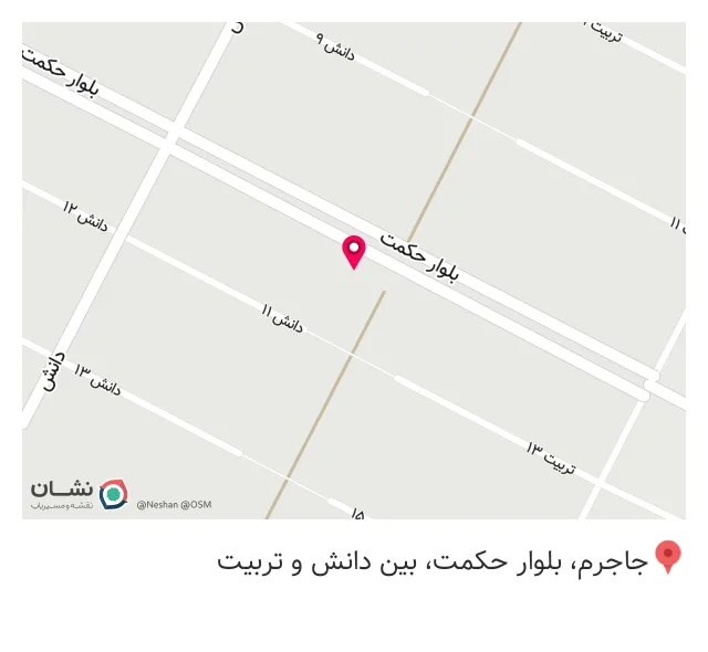 فروشگاه آقای اسپرسو