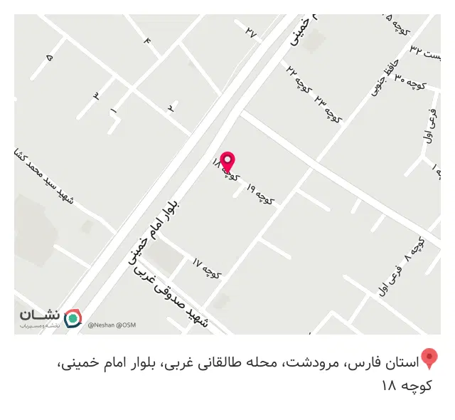 آموزشگاه کامپیوتر وحسابداری فرهنگیان