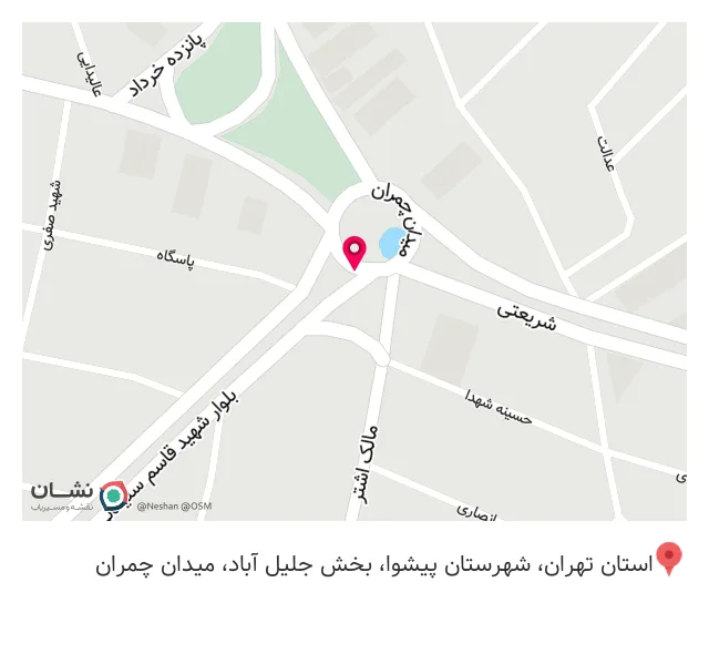 نمایندگی لوازم ایکس ویژن