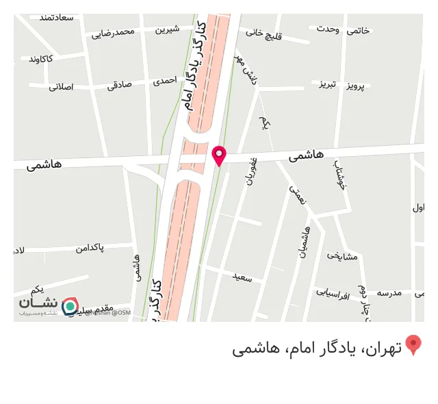 عینک طبی جهان بین