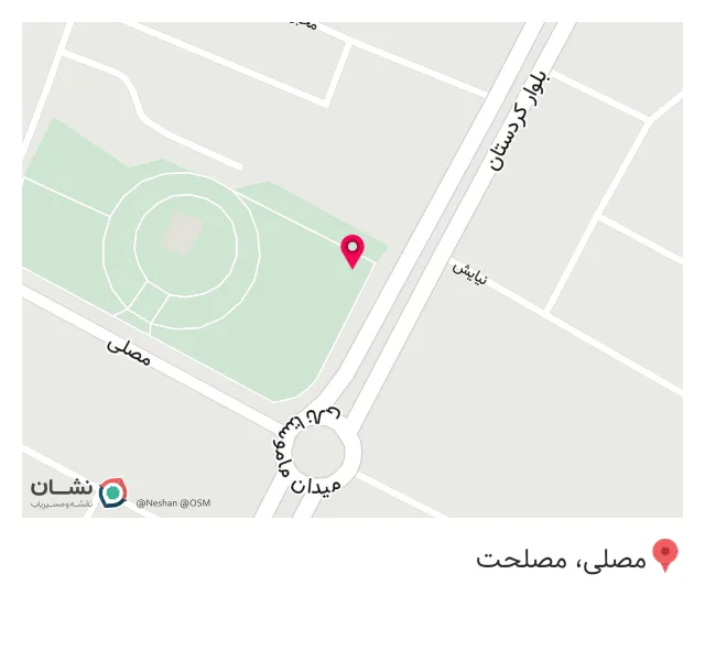 ماهی قزل آلای زاگرس