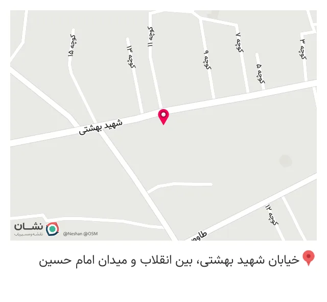 پیتزا خاطره ۲