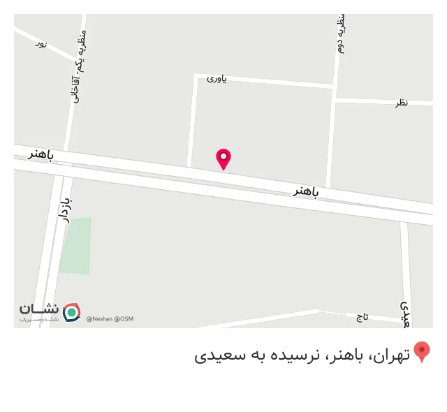 فست فود پمپیدو