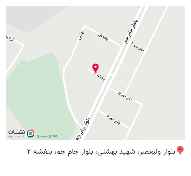 فست فود لیالی لبنان جم