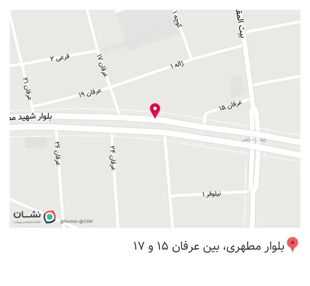 دندانپزشکی دکتر بهمنی